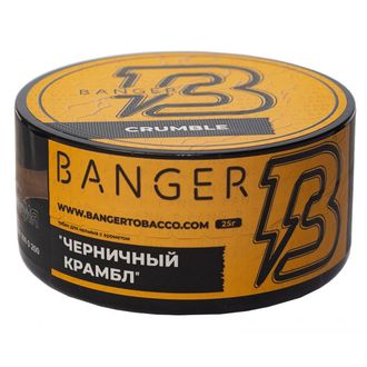 Табак Banger Crumble Черничный Крамбл 25 гр