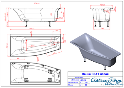 Astra-Form Ванна Скат левосторонняя 170/75 см белая