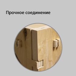 (МКФ1400) Мебель-конструктор из фанеры напольный стеллаж "AIR-LINE"