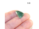 Авантюрин натуральный (кабошон): зеленый №5-33: 1,4г - 19*13*4мм