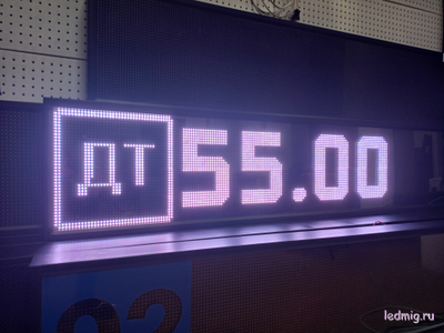 Электронное табло для АЗС на 5 цифр - 370*1330mm (белый)