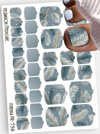 Пленки для педикюра 9,5*13,5 см PR-756