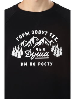 Толстовка Тайга "Горы Зовут" Черная