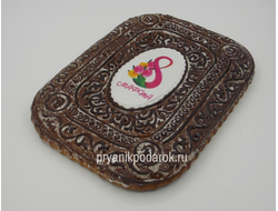 Тульский Пряник "8 марта" с декором  1000 гр.