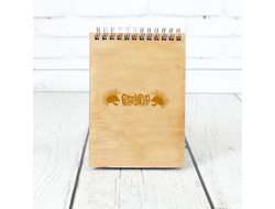 Скетчбук деревянный Сектор Газа, Юрий Хой №25