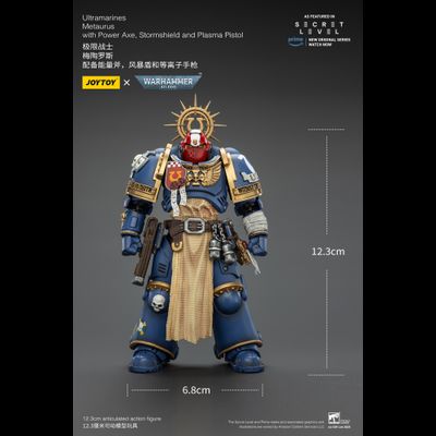 Ультрамарин брат Метаурус (Warhammer 40K) - КОЛЛЕКЦИОННАЯ ФИГУРКА 1/18 Metaurus with Power Axe, Stormshield and Plasma Pistol (JT02786) - JOYTOY