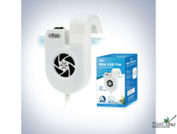 ISTA Вентилятор рюкзачный для нано-аквариума