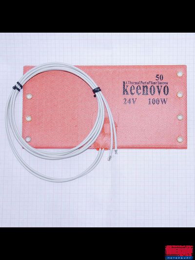 Гибкая нагревающая пластина 100 Вт 24 В (100х200) (терм.50) 8 люв. Keenovo (без 3М скотча, термодатчик на 50°С, крепится пластик. хомутами)