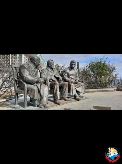 Ливадия. Концерт в органном зале