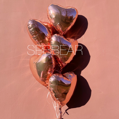 Фольгированные шары Сердца 5 штук розовое золото