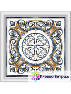 Пленка самоклеющаяся на потолок , витражная пленка, пленочный витраж с классическим рисунком