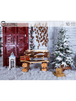 Фотофон виниловый «Снежок»