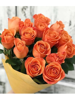 15 оранжевых роз