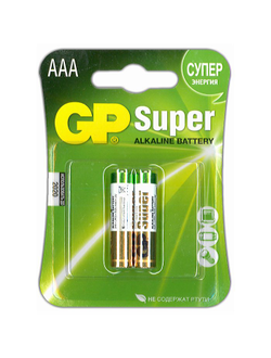 Батарейка AAA щелочная GP Super Alkaline LR03 в блистере 2шт