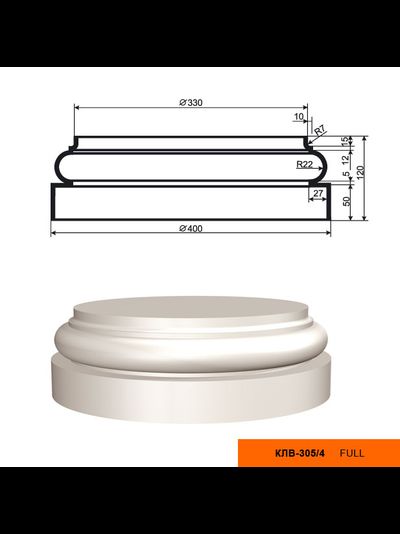 Основание к фасадной колонне из пенополистирола с покрытием LEPNINAPLAST КЛВ-305/4 FULL
