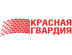 Красная гвардия