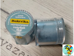 Краситель сухой перламутровый Bakerika «Голубой лед» 4 гр