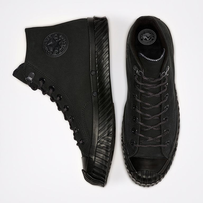 Купить в Москве высокие кожаные кеды Converse All Star Black Leather 165932C