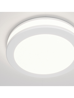 Встраиваемый светильник Phanton 4000K 1x7Вт 120°, DL2001-L7W4K