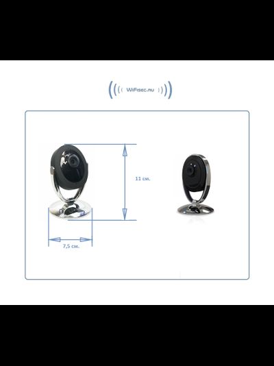 VStarcam. Домашняя IP WiFI видеокамера с DVR, HD