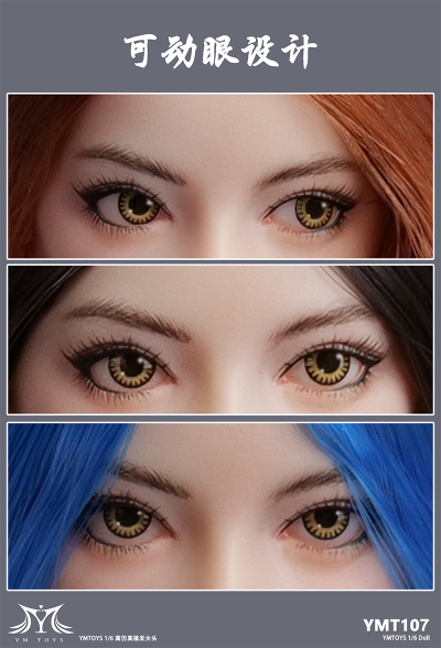 Женская голова (скульпт) с серебристыми волосами и подвижными глазами - 1/6 scale Female Head Sculpt with Movable Eyes (YMT107E) - YMTOYS