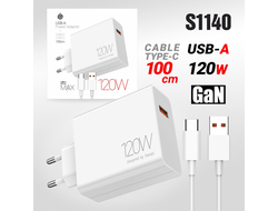Сетевое зарядное устройство deespi DE09 120W+кабель Typec-C 1м White
