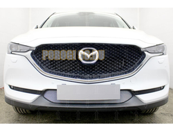 Защита радиатора Mazda CX-5 2017- chrome