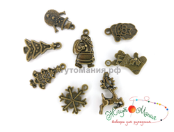 НАБОР МЕТАЛЛИЧЕСКИХ ПОДВЕСОК "НОВЫЙ ГОД"  - 8ШТ - АНТИЧНАЯ БРОНЗА