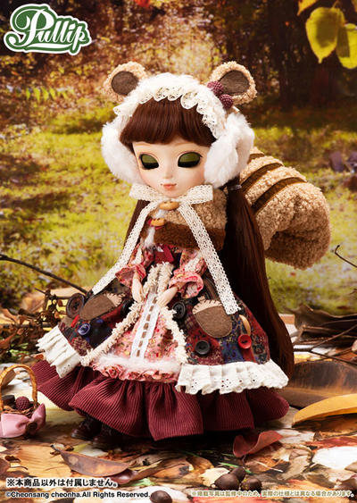 Кукла Пуллип Веверка (Pullip Veverka)