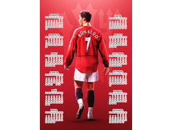 Календарь настенный Криштиану Роналду, Cristiano Ronaldo №7