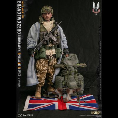 Пулеметчик патруля САС (операция "Буря в пустыне") - Коллекционная ФИГУРКА 1/6 scale British Army Special Air Service (SAS) Gunner (78099) - DAMTOYS