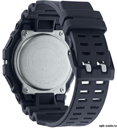 Часы Casio G-Shock GBX-100NS-4E