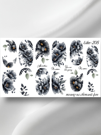 Слайдер-дизайн для ногтей LIKE-205