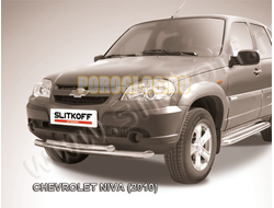 Защита переднего бампера d57+d57 двойная Slitkof для Chevrolet Niva 2010-