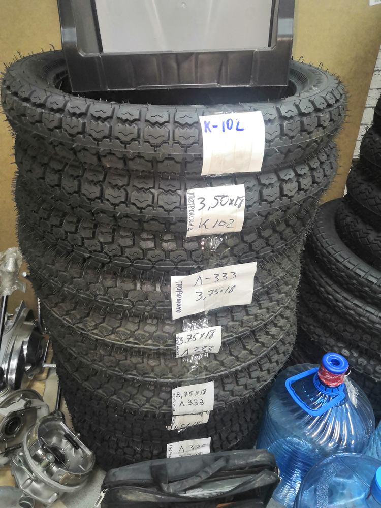zapchasti k moto tehnike vremen sssr