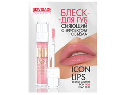 БЛЕСК для губ с Эффектом Объёма ICON Lips Влажный глянцевый блеск с эффектом объема и сияния 3,4г  ЛюксВизаж