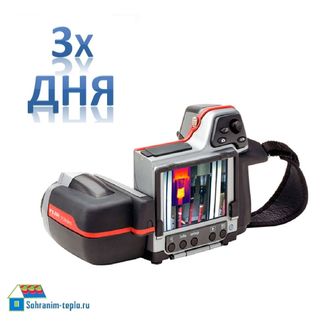 Аренда тепловизора Flir T335 с матрицей 320*240 на трое суток (3 дня)