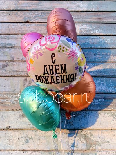 Фольгированные шары Круги 5 штук