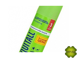 MOSQUITALL (АЭРОЗОЛЬ УНИВЕРСАЛЬНЫЙ)