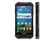 Kyocera DuraForce PRO 2 - САПФИРОВАЯ ЗАЩИТА