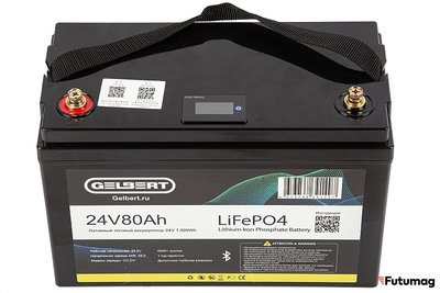 Литиевый тяговый аккумулятор Gelbert LiFePO4 (24V/80Ah/100A/1,920Wh) Bluetooth
