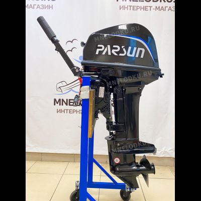 Лодочный мотор PARSUN T9.9BMS PRO