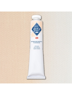 Неаполитанская телесная масло Мастер Класс 46мл