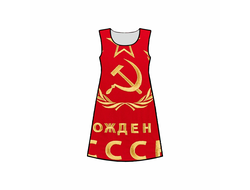 ПЛАТЬЕ 3D С ПОЛНОЙ ЗАПЕЧАТКОЙ С ВАШИМ ДИЗАЙНОМ