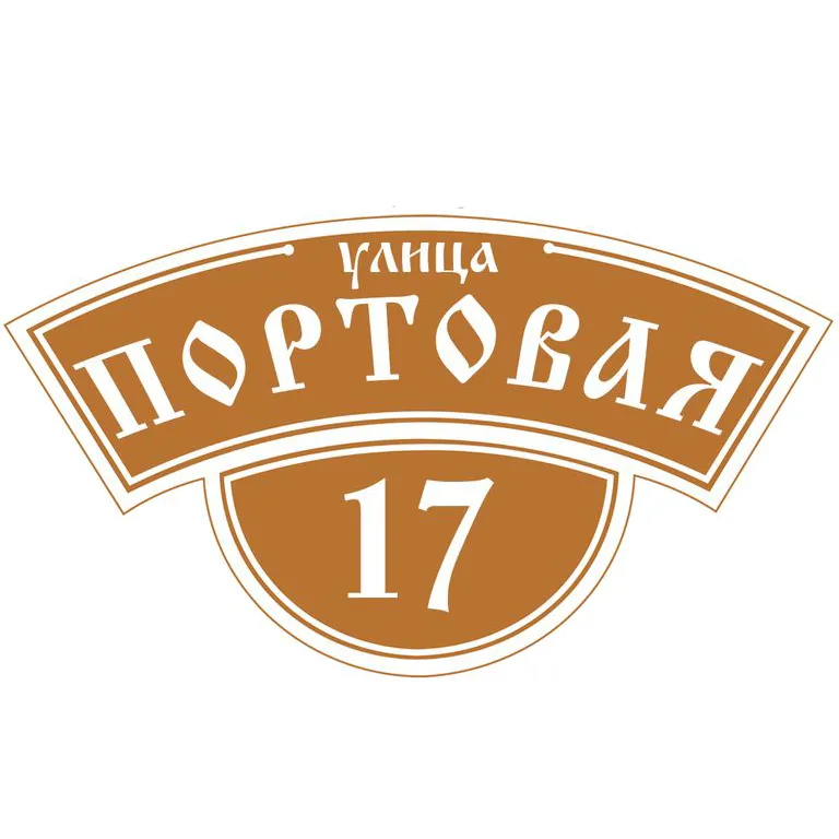 Вариант 7