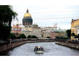 002. Санкт-Петербург. Вид на Исаакиевский собор