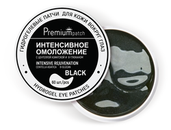 Premium Patch Патчи гидрогелевые «Интенсивное омоложение» для кожи вокруг глаз, 60 шт.