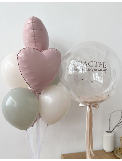 Композиция "СЧАСТЬЕ иметь такую маму"