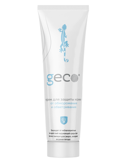 Крем для защиты кожи от обморожения и обветривания “GECO”