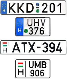 ДУБЛИКАТ НОМЕРА ВЕНГРИИ